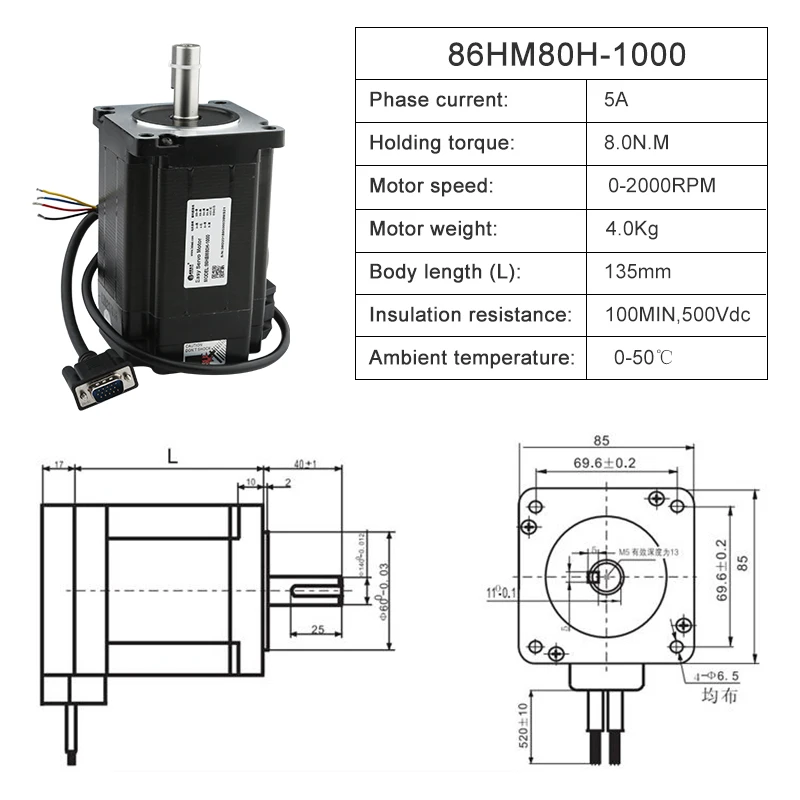Leadshine HBS1108S Driver 70 ~ 130VAC 8A AC Servoazionamento ibrido + Nema 34 Motore passo-passo ad anello chiuso 8.0Nm Pacchetto di controllo CNC