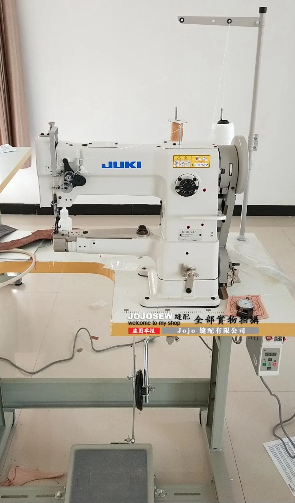 DSC-246 Original heavy machine JUKI tubular single needle integrated feed horizontal large rotary sewing machine DSC-246