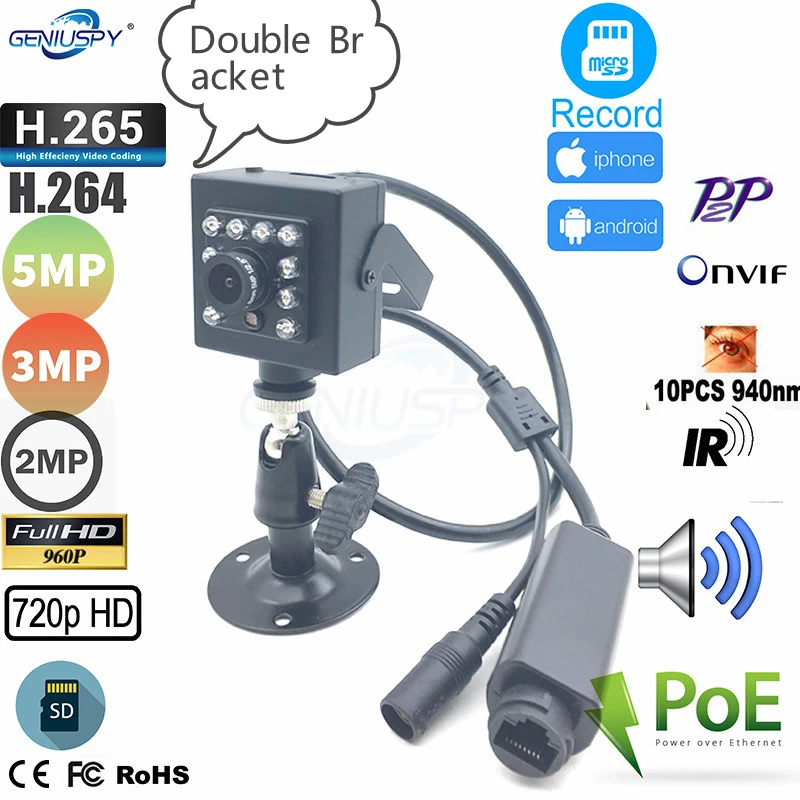 Imx335 1920p 3MP 1080p 960p 720p Ir Cut Infrared  940nm Led Audio Poe Ir RTSP Mini Ip Camera SD Card Slot P2p  Bus Car Use