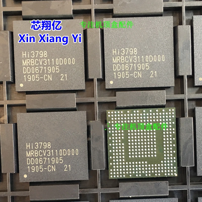 

HI3798MRBCV3110D000 HI3798 BGA