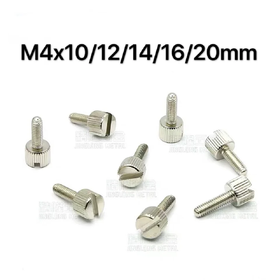 10PCS M4X10/12/14/16/20mm Thumb screws knurled head manual adjustment screws Steel with nickel