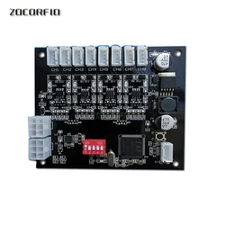 DC12-24V Store Cabinets Lockers control system main board (More CH output)/locker control system