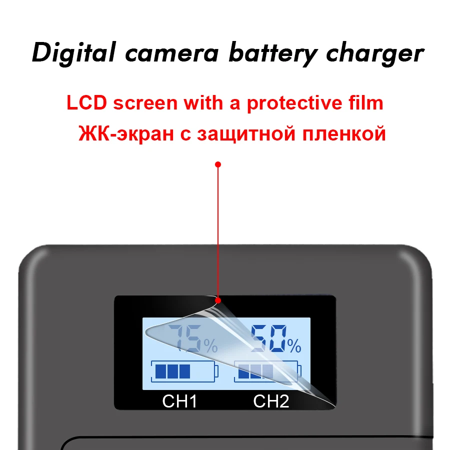 Palo LP-E12 LP E12 LPE12 Rechargeable Battery + LCD USB Dual Charger for Canon EOS M50, EOS M100,100D Kiss X7 Rebel SL1 Camera