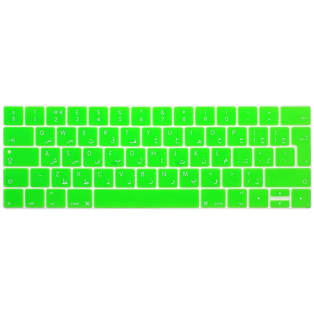 Variant: Green