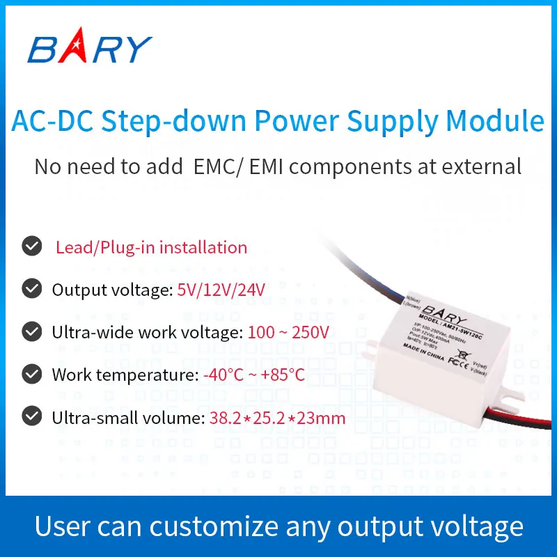 AM11-5W AC-DC Power Supply Module Switching Power Supply 5W AC110V 220V 230V To DC 5V 12V 24V Mini Buck Converter