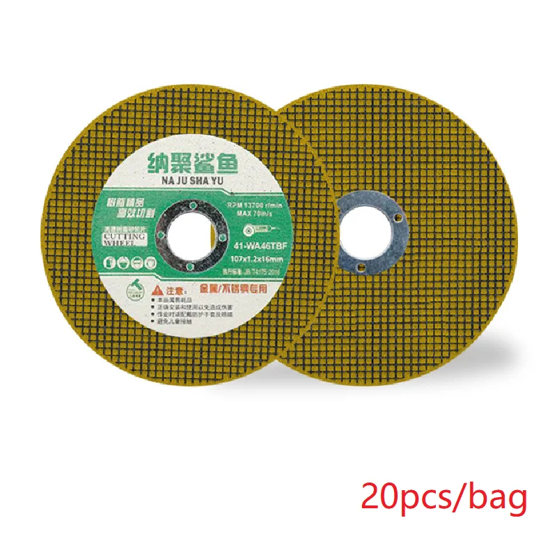 20/50Pcs เครื่องบดมุมสแตนเลสตัด107*1.2*16มม.ตาข่าย-บาง Resin บดล้อ