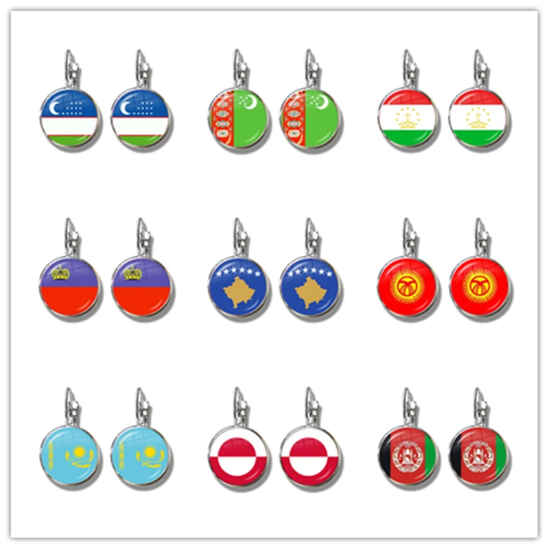 Uzbekistan,Turkmenistan,Tajikistan,Liechtenstein,Kosovo,Kyrgyzstan,Kazakhstan,Greenland,Afghanistan Flag French Hook Earrings