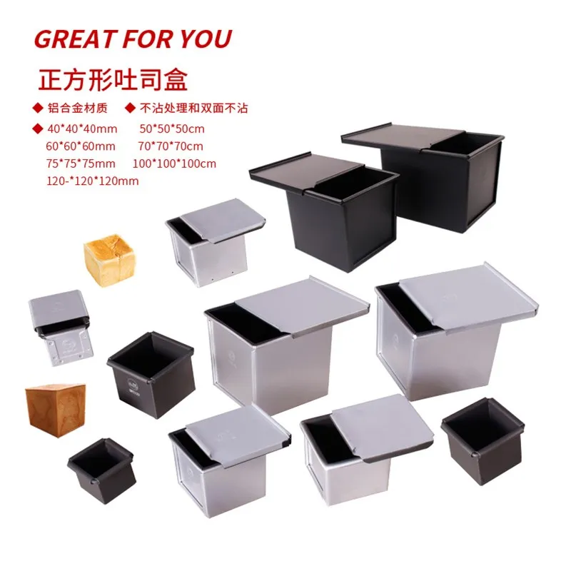 Square Loaf Pan Toast Bread Mold Cake Mold With Cover Aluminum Alloy Non-Stick Mini Toast Pan Baking Box Diy Baking Cake Tools