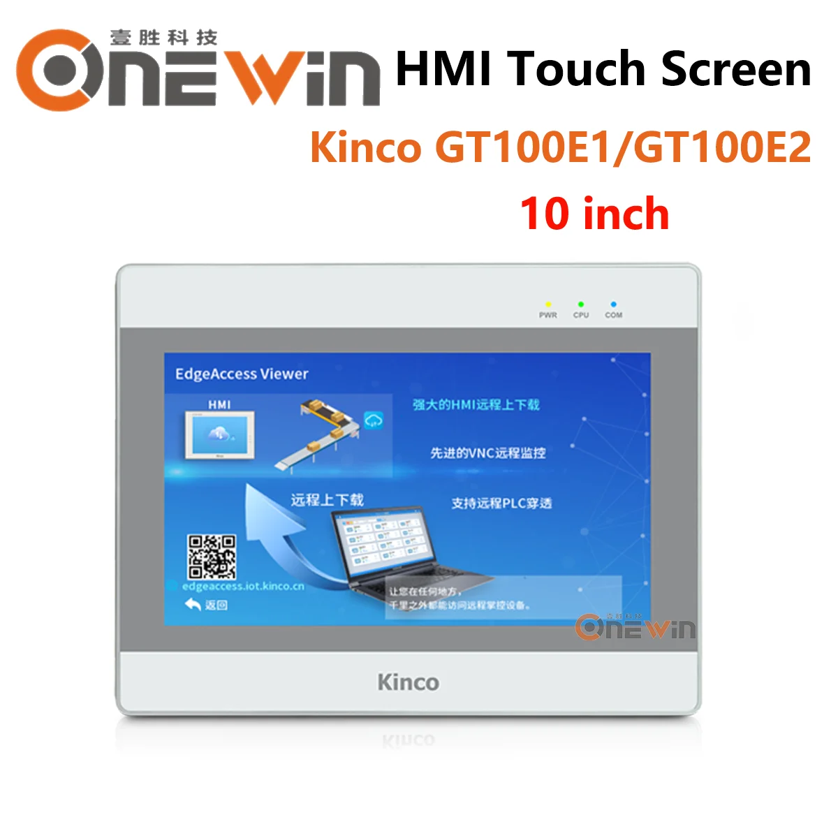 

Kinco HMI Touch Screen GT100E1 GT100E2 Ethernet Support Remote 10.1 inch Human Machine Interface 2 Serial port 2 Ethernet Port