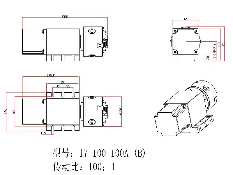 Motor paso A paso nema34 86, 3 mordazas, 4 mordazas, 80mm, 100mm, caja de cambios de 4 ejes armónica 100:1, cabezal divisor CNC, rotación de un eje