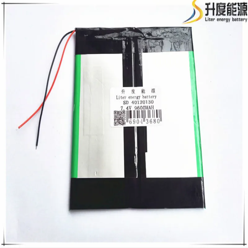 7.4V,9600mAH,[40120130] LIIB (polymer lithium ion battery / cell ) Li-ion battery for ,sanei,,ainol tablet pc