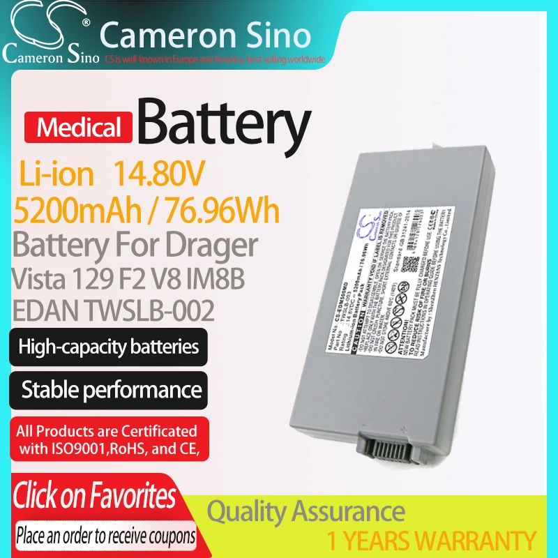 CameronSino Battery for Drager Vista 129 F2 V8 fits EDAN 01.21.064143 TWSLB-002 Medical Replacement battery 5200mAh/76.96Wh Grey