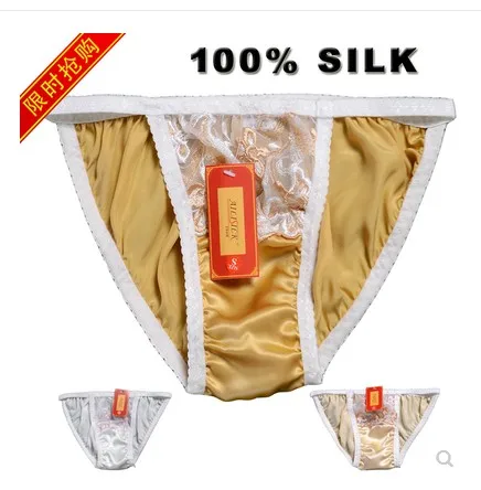 

Women's pure silk underwear 100% mulberry silk bikini pure silk shorts sexy pure silk underwear SU155