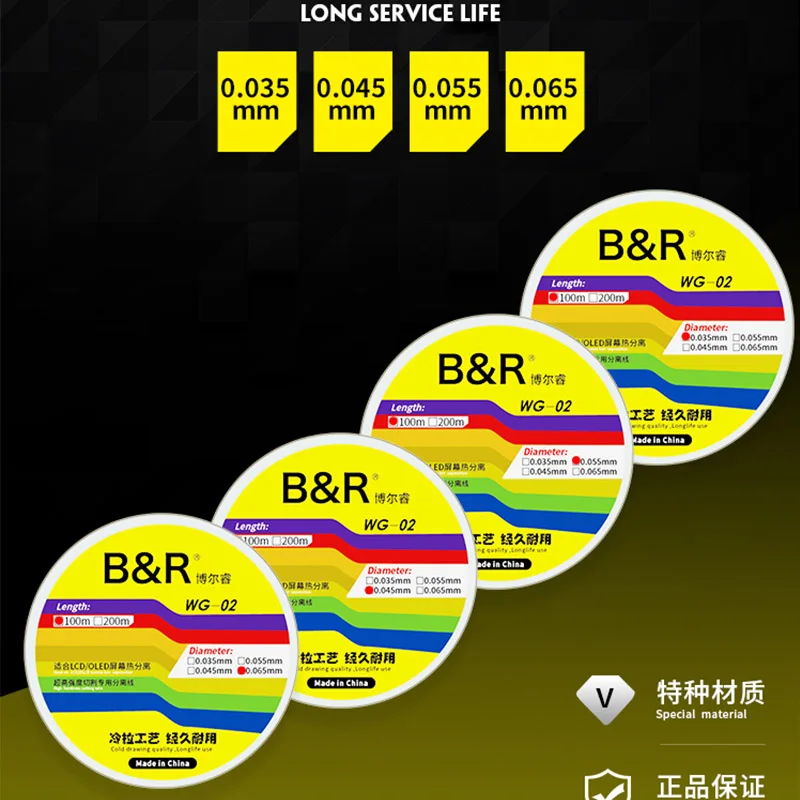 LCD OLED Screen Separating Line Super Hardness Cutting Wire 0.035mm 0.045mm  0.055mm 0.065mm Alloy Steel Wire for Phone Repair