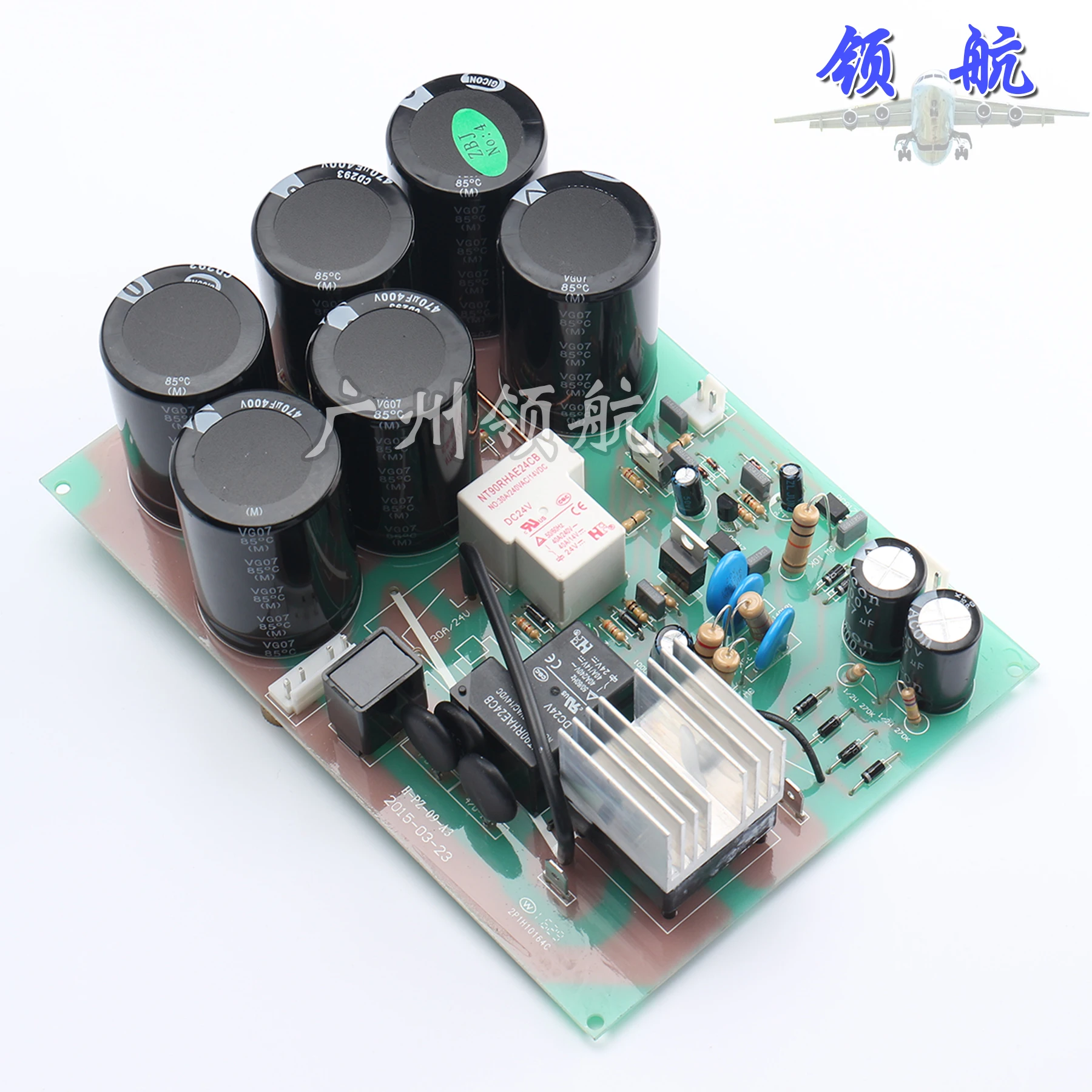 ZX7-250/315 Dual Voltage Bottom Electrolytic Board 220/380V Power Supply Board Welding Machine Circuit Board