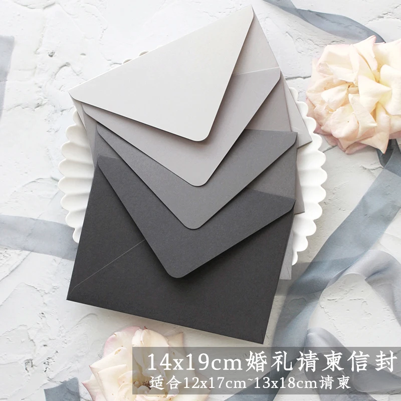 

5pcs/lot Advanced Gray Paper Envelopes DIY Solid Color Envelopes for Wedding, Business 14cmx19cm