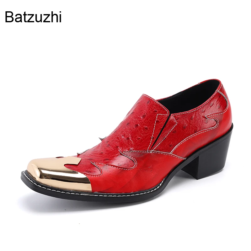 Batzuzhi Italian Style Handmade Mens Shoes Golden Steel Toe 6.5cm Heel Leather Dress Shoes Men Red Partya and Wedding Shoes Male