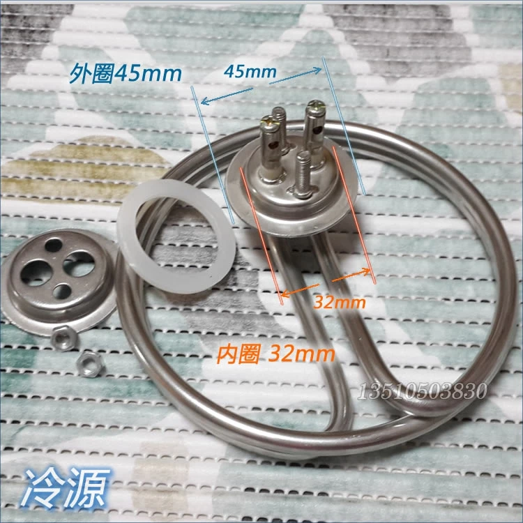 316 stainless steel 304 double ring round type 2000W heating pipe 3000W electric heating pipe 220V heating pipe steam 380V