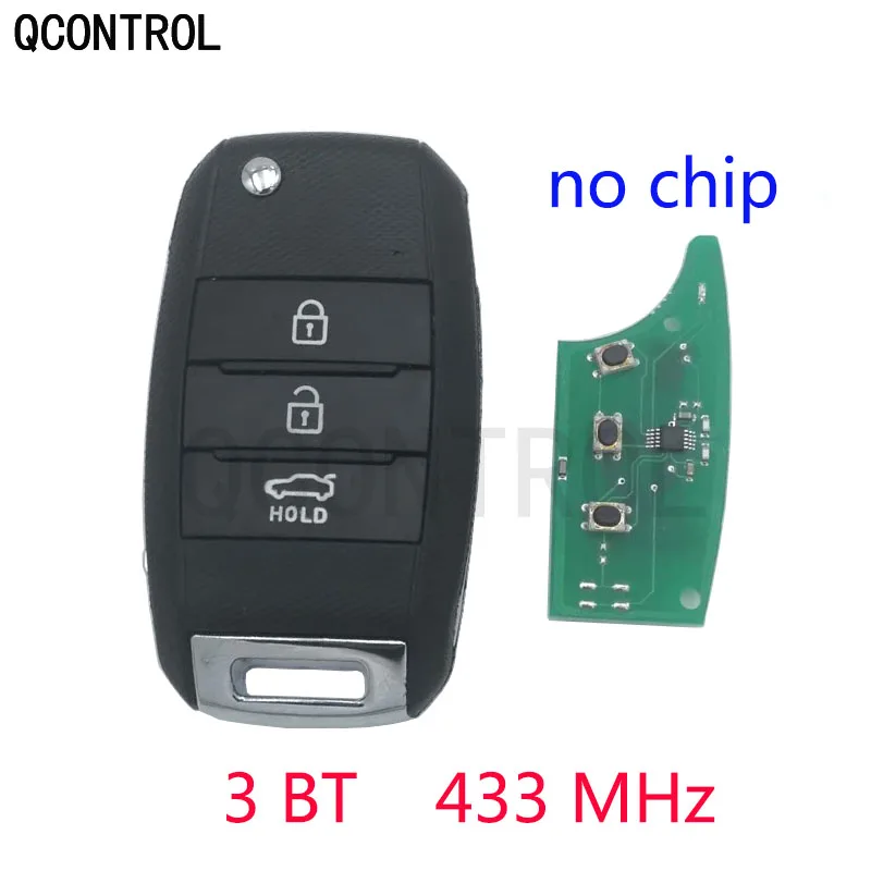 

QCONTROL 3 Buttons Car Remote Key 433MHz For Kia K3 K4 uncut key without chip