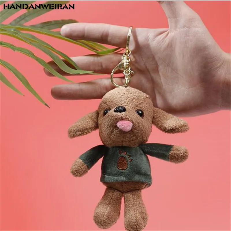 

1PCS Dog Plush Toys Mini Keychain New 14CM Tongue Out Small Pendant Funny Dog Animal Stuffed Toy Kids Hot Sale HANDANWEIRAN