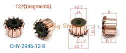 10pcs 8*19.2*16(15.2)mm 12P Teeth Copper Hook Type Electrical Motor Commutator CHY-2946-12-8