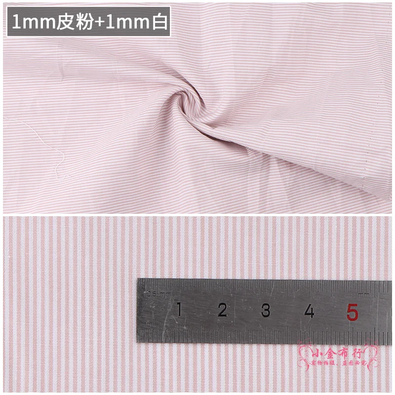 Summer Cotton Woven Striped Shirt Lining Cotton Fabric Pinstripe Blue and White Men and Women Work Garment Material