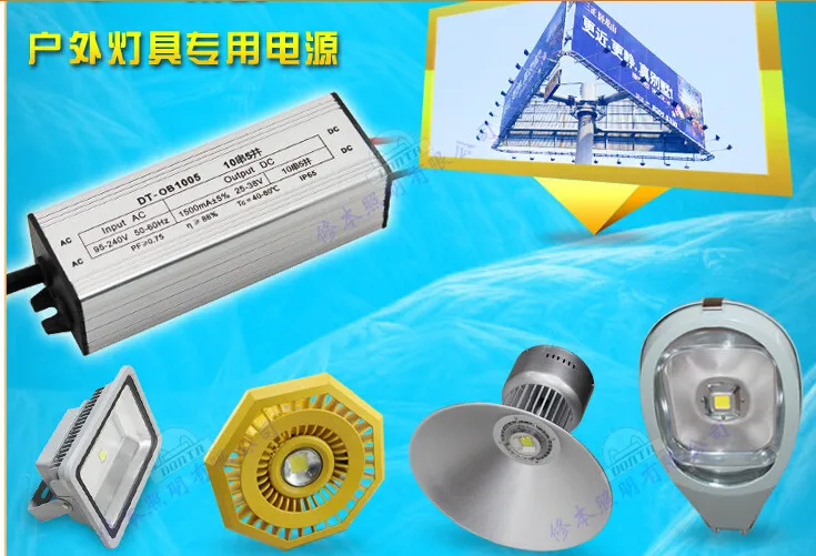 100pcs/package 10 series 5 parallel 50W Waterproof 95-240V to 25-38V 1.5A 1500ma LED Driver for Bulb Lamp floodlight