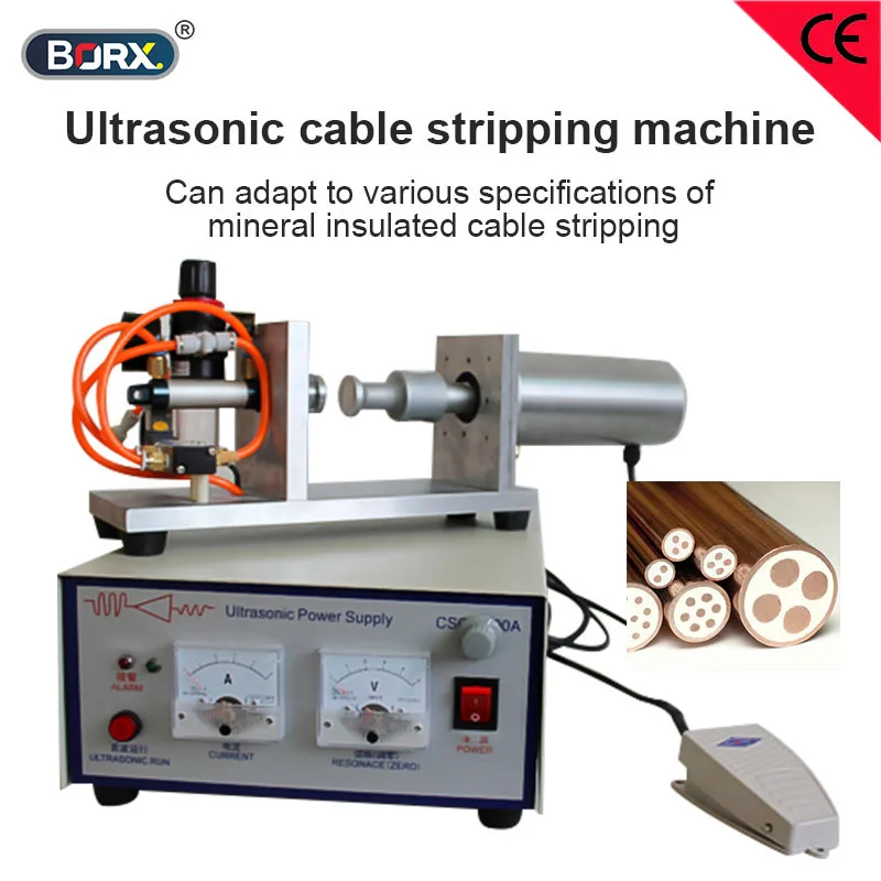 Mineral insulated cable stripping machine Ultrasonic power cable strip machines wire harness peeling