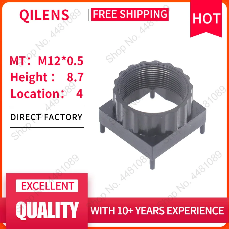 QILENS M12 Lens Holder Height 8.7mm M12 Mount and Support for CCTV Camera PCB IP Board Adapter Connector