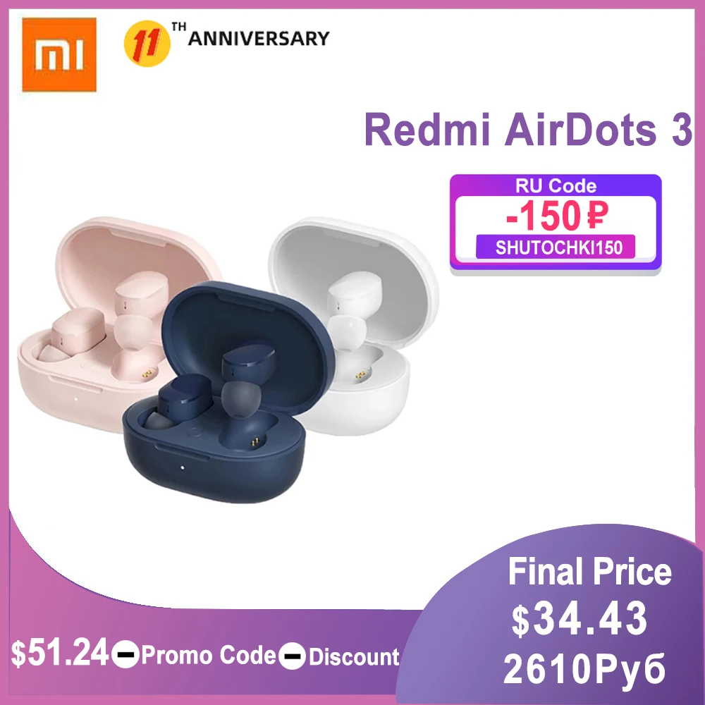 Xiaomi Redmi AirDots 3 Mi True Bluetooth 5.2 Wireless Earphone Hifi Stereo Smart Wear Touch Control Apt-X Adaptive Headset XioMi