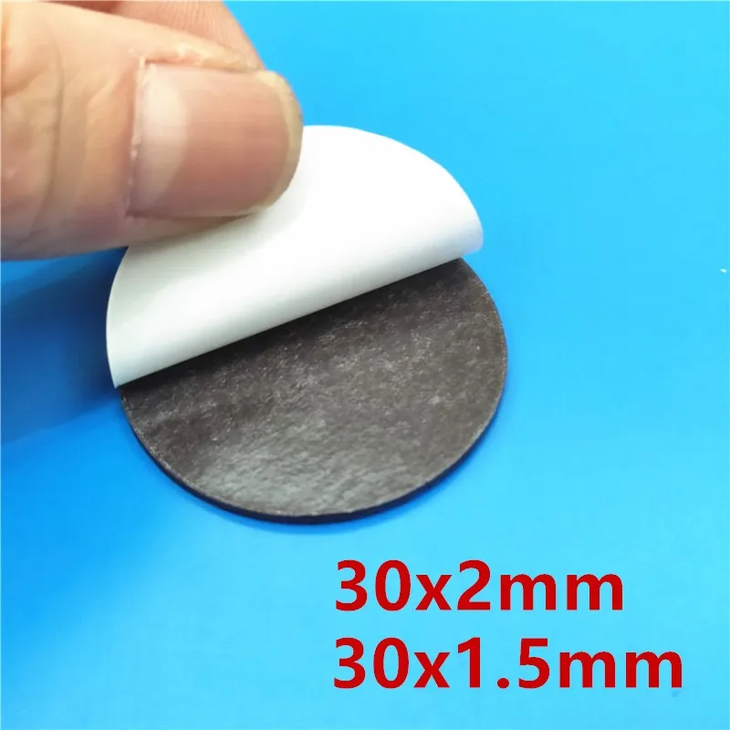 30mm x 2mm 1.5mm Self Adhesive Round Flexible Magnet Dots for DIY Crafts Home Office 30mm x 1.5mm 30x2 30x1.5 mm