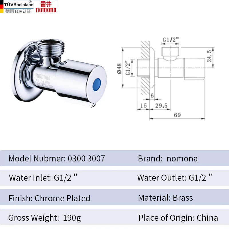 อุปกรณ์ห้องน้ำ Chrome Finish ทองเหลืองรอบ ABS Handle Blue วาล์วมุมสำหรับ Mop สระว่ายน้ำ