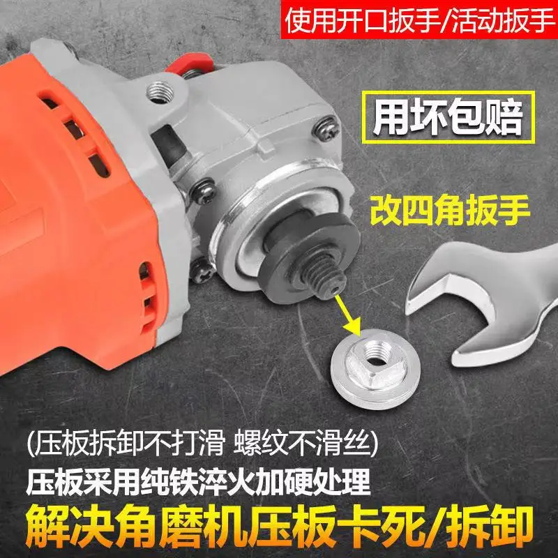 2 Cái Chủ Đề Thay Thế Máy Mài Góc Loại 100 Sửa Đổi Loại 125 Bên Trong 10 Ngoài Bích Hạt Bộ Điện Góc máy Xay Phần