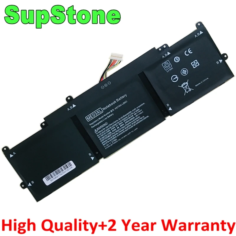 SupStone ME03XL HSTNN-UB6M TPN-Q154 TPN-Q156 Q155 Battery for HP Stream 11-D004TU D005TU D006TU 13-C010NR 787089-541 787521-005