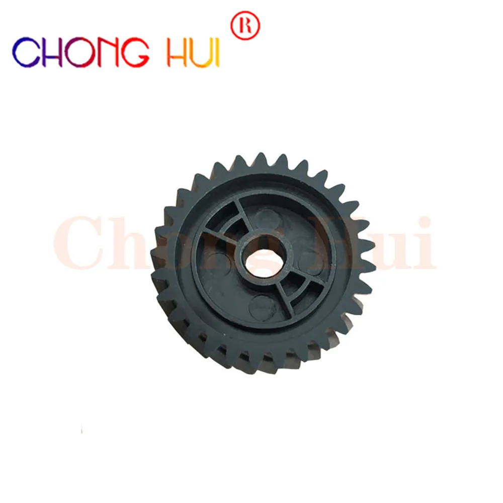 20X Fixing Gear for Canon imageRUNNER iR 1730 1730iF 1740 1740iF 1750 1750iF ADVANCE ADV 400iF 500iF IR400 FU9-0207-000 29T