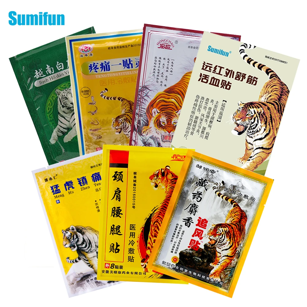 

8pcs 7 Different Tiger Blam Chinese Herbal Medical Plasters Shoulder Body Back Neck Arthritis Joint Pain Relief Treatment Patch