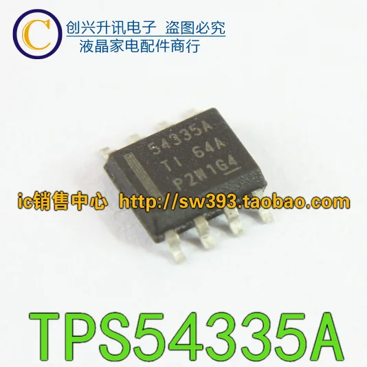 (5 Pieces)TPS54331 54331 TPS54335A 54335A TPS54528 54528 TPS54531 54531   SOP-8