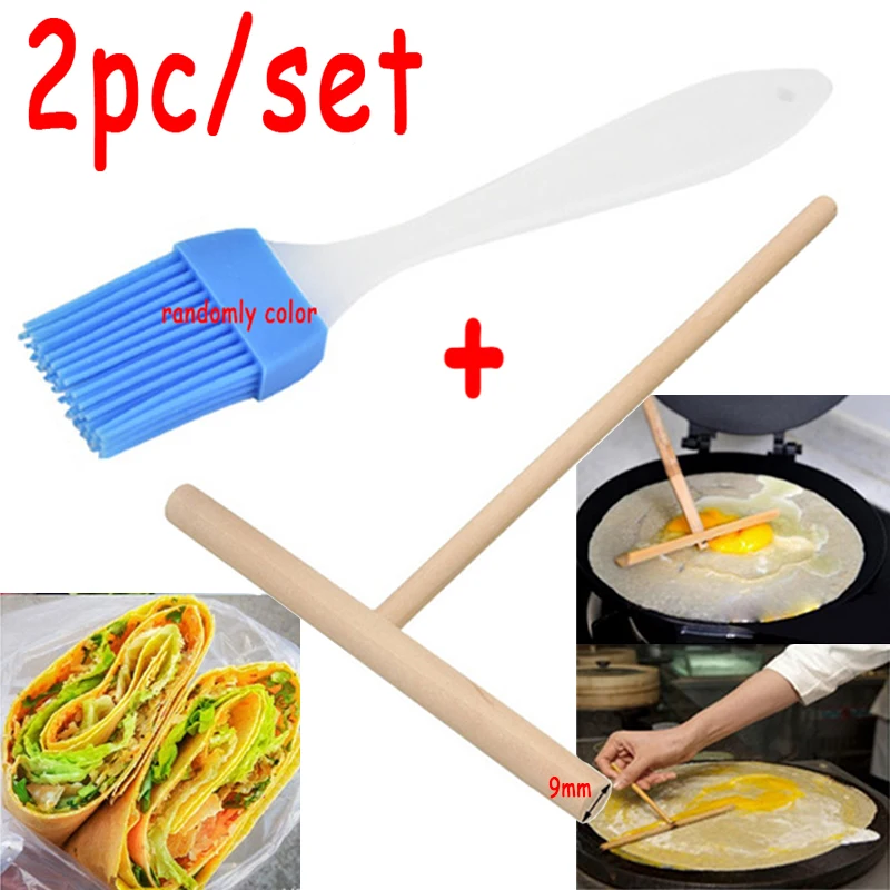 1Set Chinese Specialty Crepe Maker Pancake Batter Wooden Spreader Stick Home Kitchen Tool Restaurant Canteen Specially Supplies