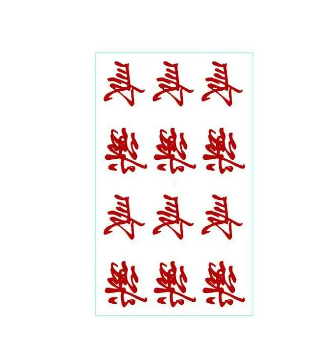 Fake Tiny Temporary Tattoo Body Sticker Hand Neck Wrist Art Party Decor For Birthday Halloween Christmas Hen Night 1000pcs