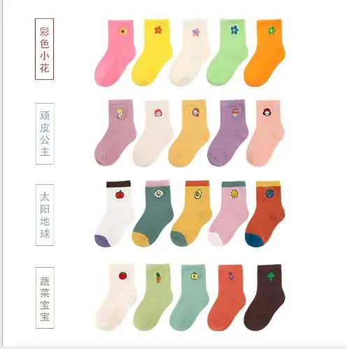 5 Paare/los 1-12 Jahr Neue Herbst Winter Kinder Socken Cartoon Tier Stickerei Kinder Jungen Mädchen Socken