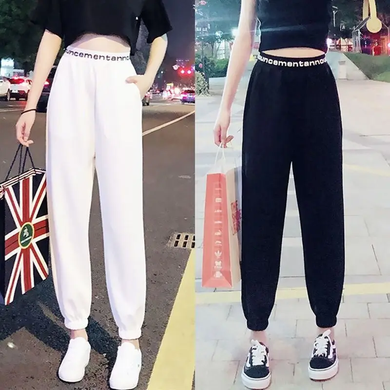 

Jogger Pants Women Fashion Splice letter Loose High Waist Female Trousers Track hip hop Harem pants Pockets Summer Streetwear