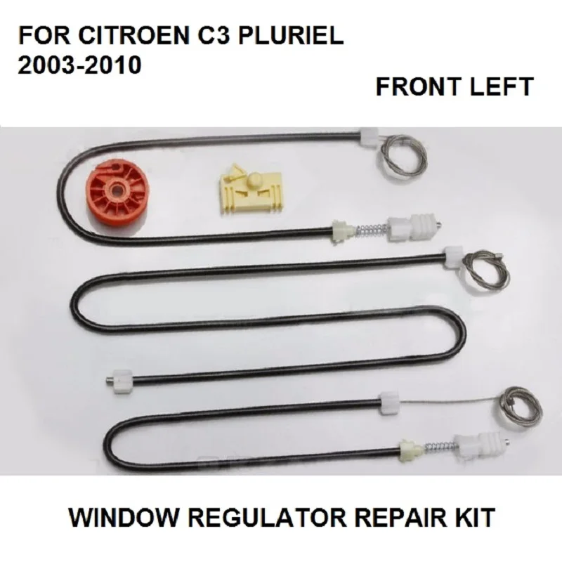 FOR CITROEN C3 PLURIEL WINDOW REGULATOR REPAIR KIT FRONT-LEFT NEW 2003-2010