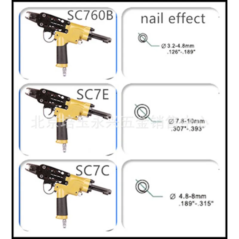 Imagem -04 - Meite-pistola Pneumática do Prego com c Ring Air Nailer C-tipo Clamp Ferramenta Pneumática Alta Qualidade