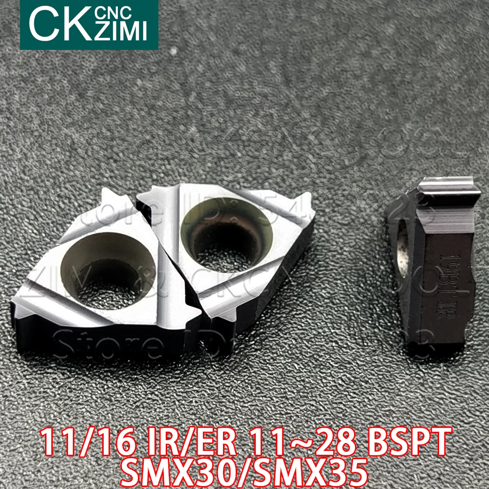 11IR 16IR 16ER 11BSPT 14BSPT 19BSPT 28BSPT SMX35ภายในด้ายภายนอกเครื่องกลึงเครื่องตัดเครื่องมือ CNC คาร์ไบด์ Arbide แทรก