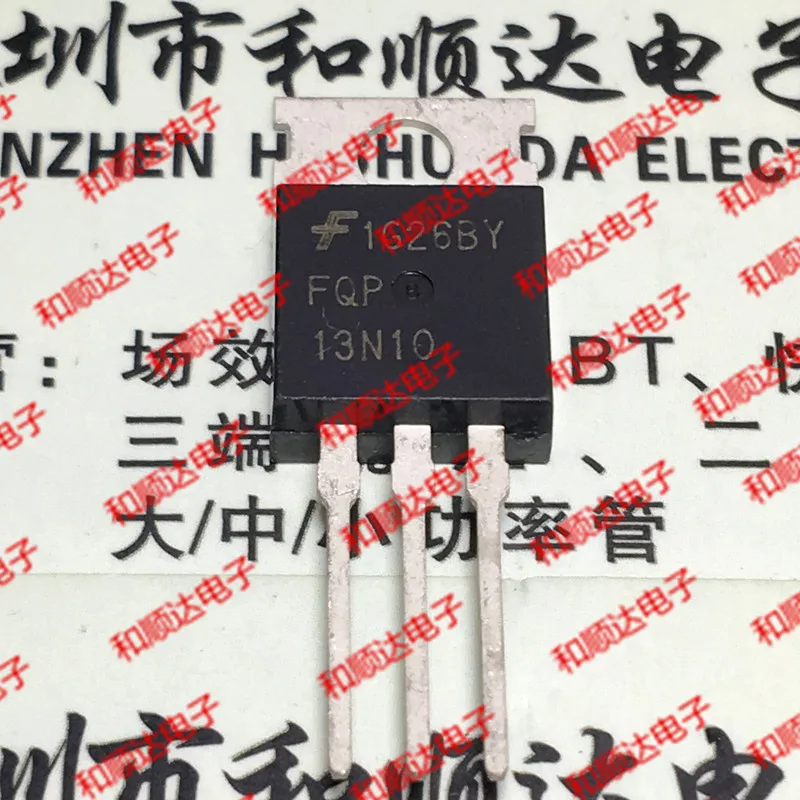 10pcs/lot FQP13N10 brand new spot TO-220 12.8A 100V