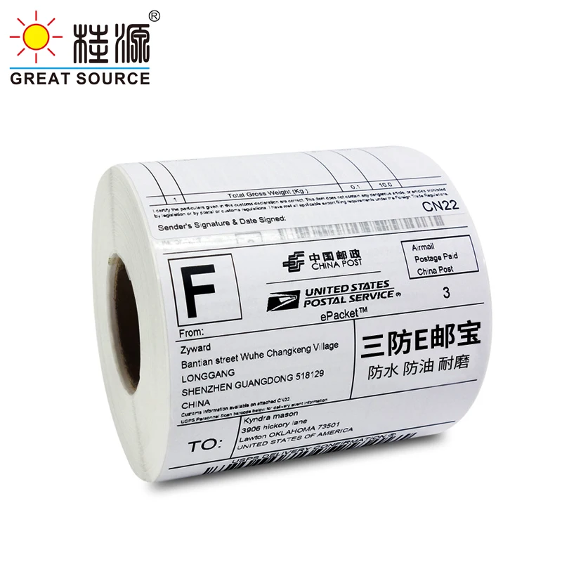 MQQ Thermal Printing Paper Sticker Rolls Printer Paper Rolls for Express Package Sticker 10*10cm/10*15cm(6 rolls)