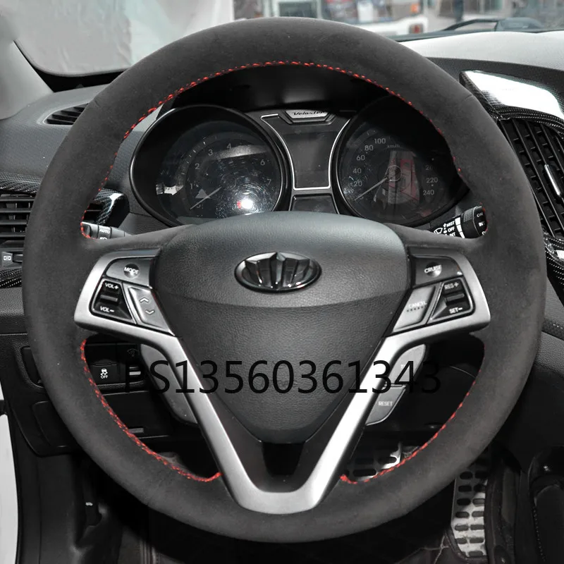 Suitable for Hyundai Ix35 Ix25 Mistra Elantra Tucson Sonata hand-stitched steering wheel cover leather suede grip cover