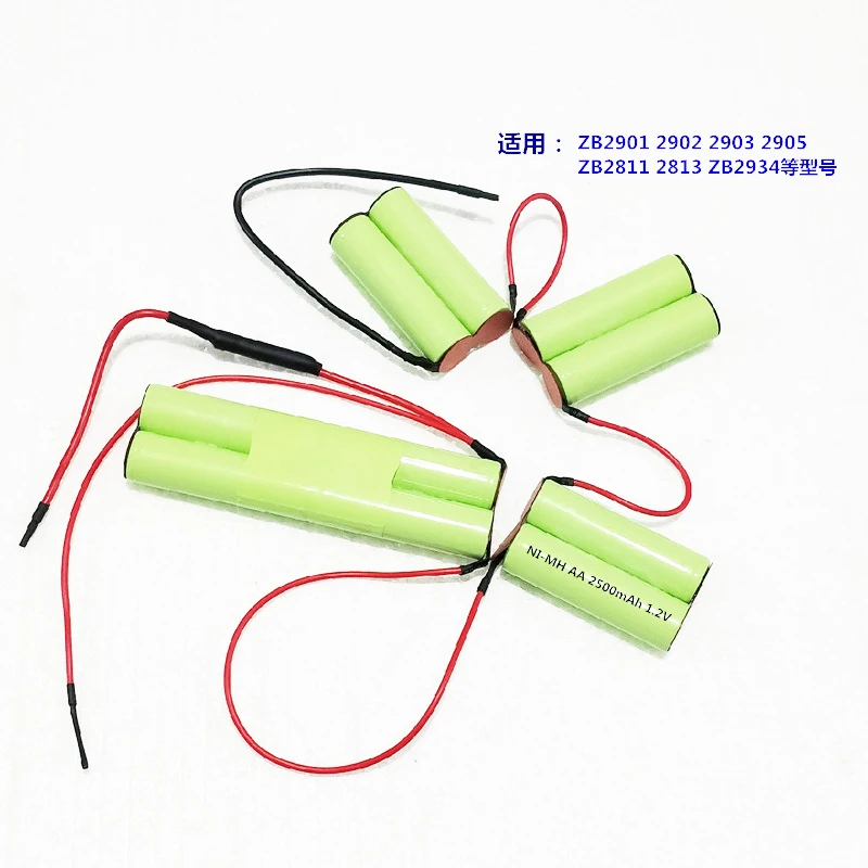 일렉트로룩스 ZB2901 ZB2902 2903 2905 2911 ZB2811 용 2500mAh 배터리, 축전지 및 도구, 신제품