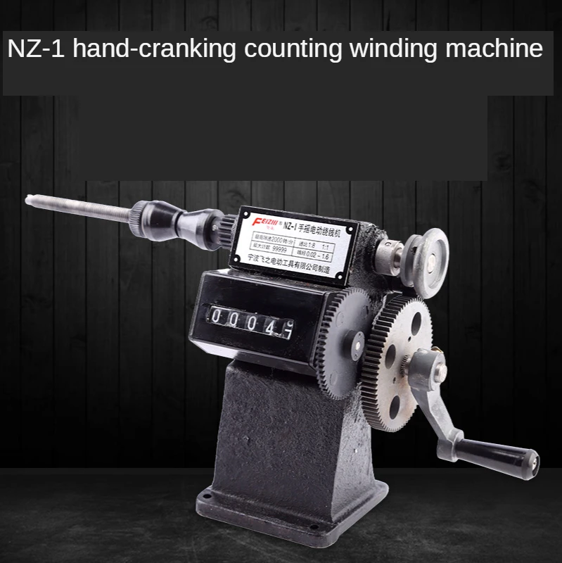 NZ-1 Hand Crank Electric Electronic counting Winding Machine Home Stranded wire Count Cast iron Body Plastic Mechanical Counter