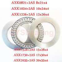 1PC AXK0821 AS0821 AXK1024 AS1024 AXK1226 AS1226 AXK1528 AS1528  AXK1730 AS1730 AXK2035 2AS Plane Thrust Needle Roller Bearing